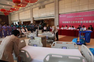 物業(yè)服務(wù)之星表彰暨技能展示大會(huì)禮儀服務(wù)紀(jì)實(shí)