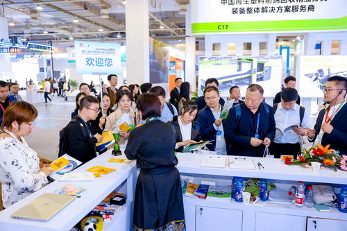 寧波國(guó)際會(huì)議展覽中心 專業(yè)高效的會(huì)議及展覽服務(wù)平臺(tái)