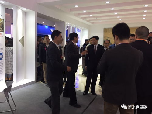 與您相約第五屆中國(guó)上海國(guó)際技術(shù)進(jìn)出口交易會(huì) 專業(yè)會(huì)議及展覽服務(wù)引領(lǐng)創(chuàng)新未來